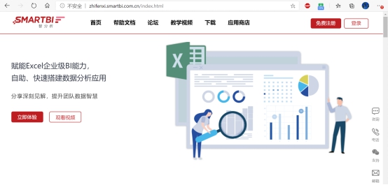 Excel直连数据库,供应链进度追踪的效率倍增