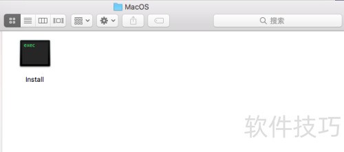 Mac安装PS/AI未初始化解决