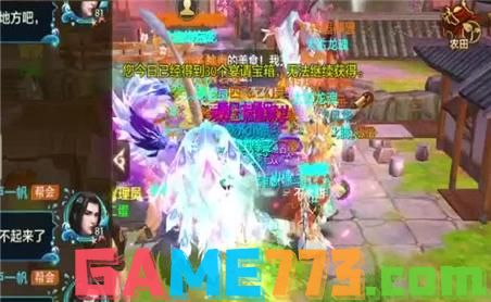 揭秘我的妹妹不可能那么可爱PSP两部作品的关系