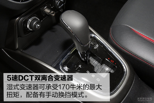 双离合上身！试驾：长安CS15 1.5L自动DCT