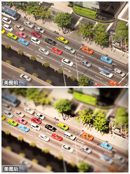 美图秀秀一键移轴 瞬间造迷你微缩景观