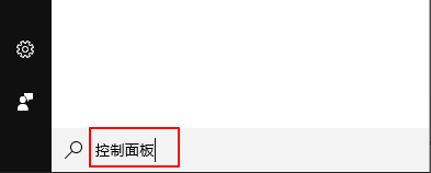 plugin