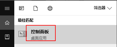 plugin