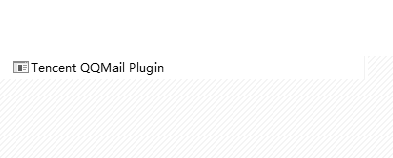 plugin