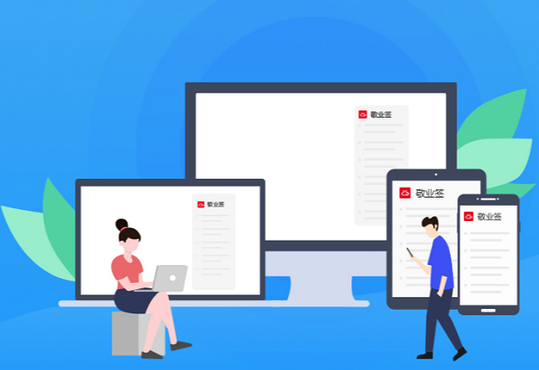 Windows电脑超好用的笔记软件推荐,这款很高效