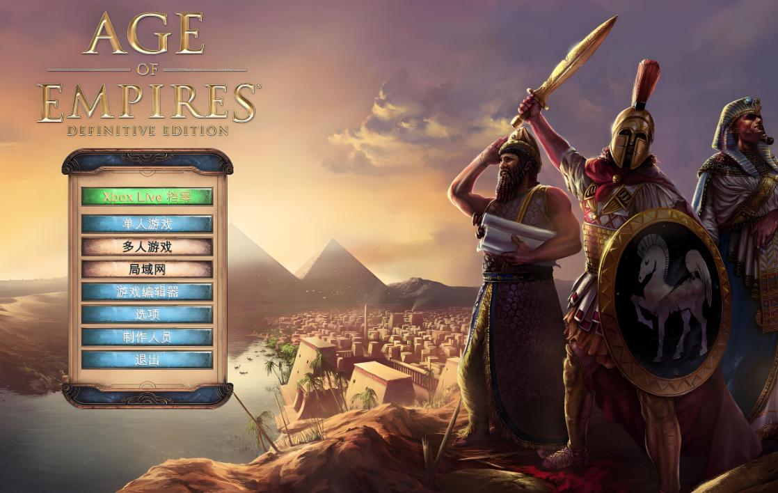 红警、帝国时代、星际争霸，这才是电脑房的主题！