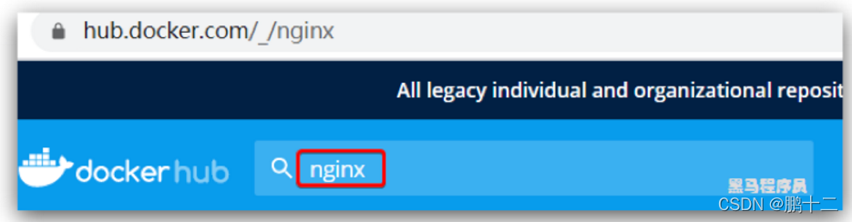 服务端(server)：Docker守护进程，负责处理Docker指令，管理镜像、容器等