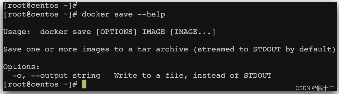 服务端(server)：Docker守护进程，负责处理Docker指令，管理镜像、容器等