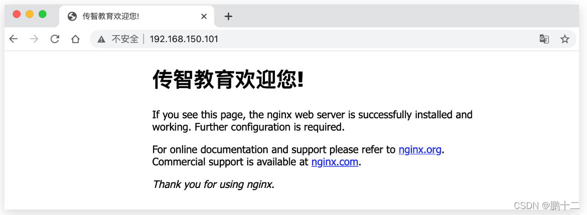 服务端(server)：Docker守护进程，负责处理Docker指令，管理镜像、容器等