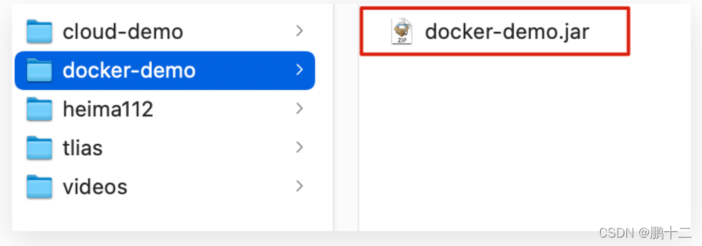 服务端(server)：Docker守护进程，负责处理Docker指令，管理镜像、容器等