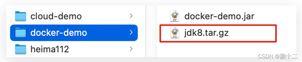 服务端(server)：Docker守护进程，负责处理Docker指令，管理镜像、容器等