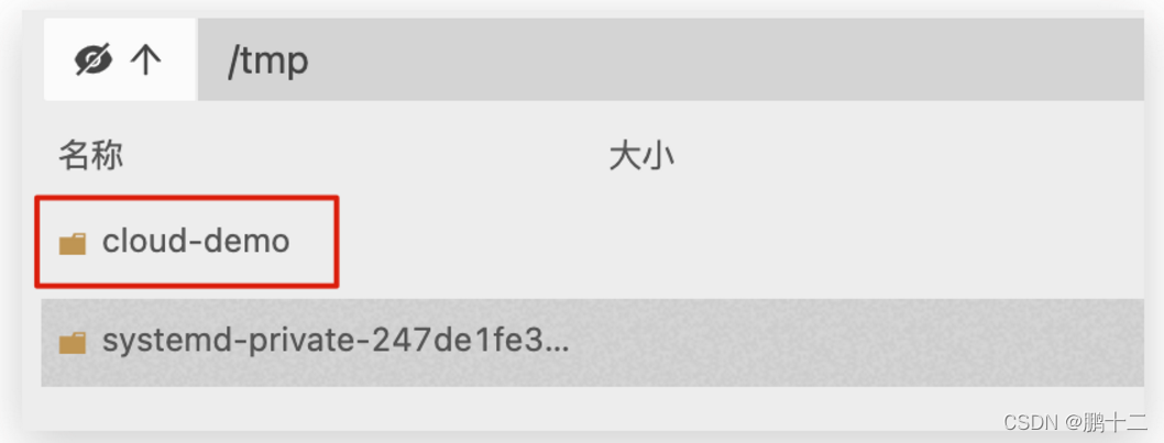 服务端(server)：Docker守护进程，负责处理Docker指令，管理镜像、容器等
