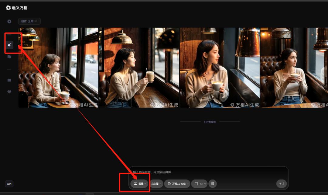 AI 大模型应用探索3——国内文生图工具（即梦、可灵、豆包等）对比、文生图提示词方法论、使用场景