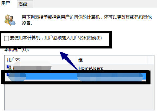win10开机密码后多了一个账户怎么取消 win10开机密码后多了一个账户取消方法【教程】