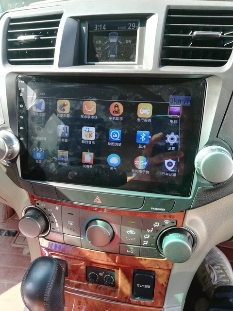 车载导航升级避坑指南:别让“路痴”地图毁了你的自驾游!