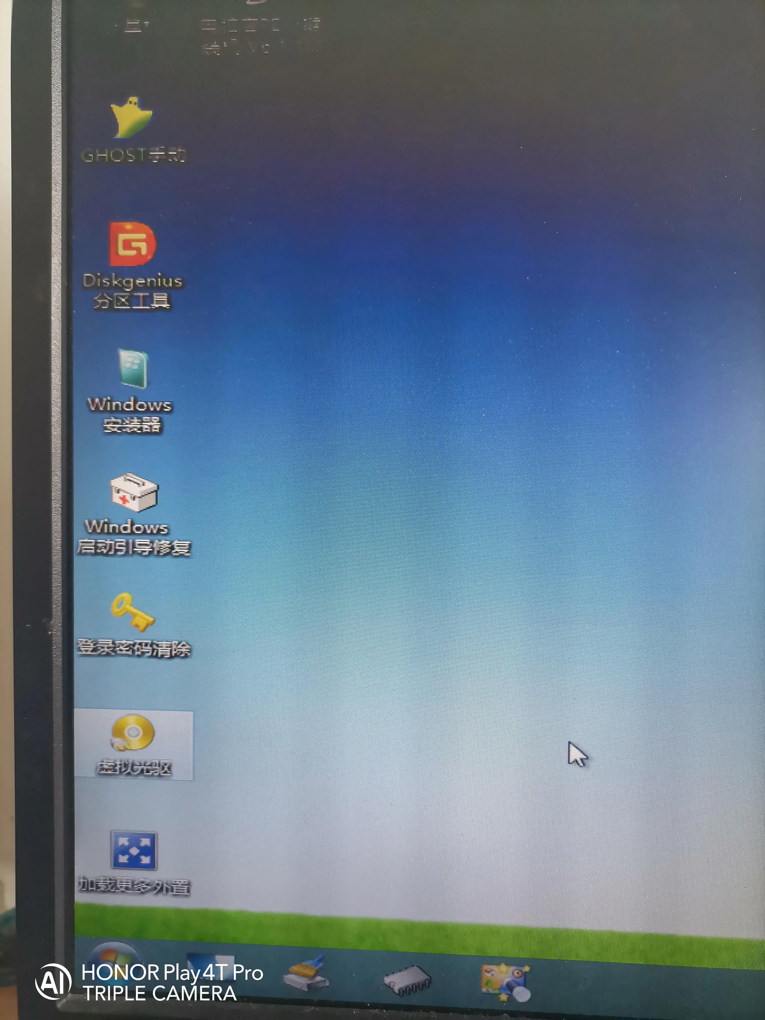 新买的固态硬盘如何装win10系统