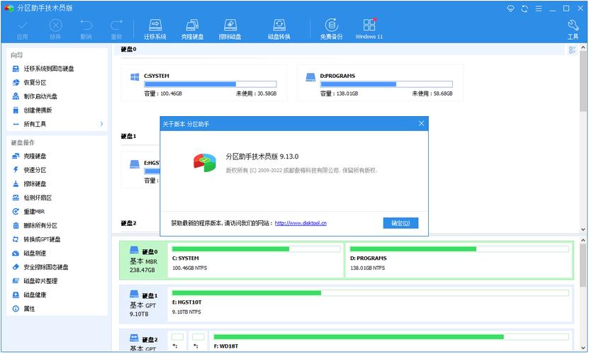 硬盘坏了怎么把数据弄出来对比10种硬盘数据恢复软件