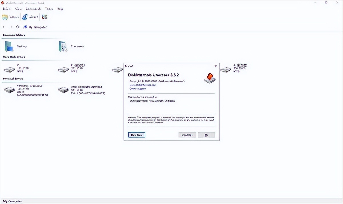 硬盘恢复数据,6个方法汇总分享,一人也能操作！