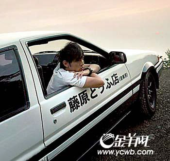 《头文字D》四大赛车(组图)