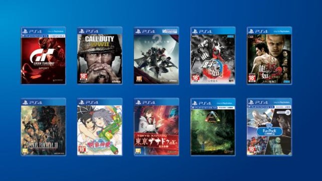 实体版VS数字版 旧时代的残党还能登上新时代的船吗