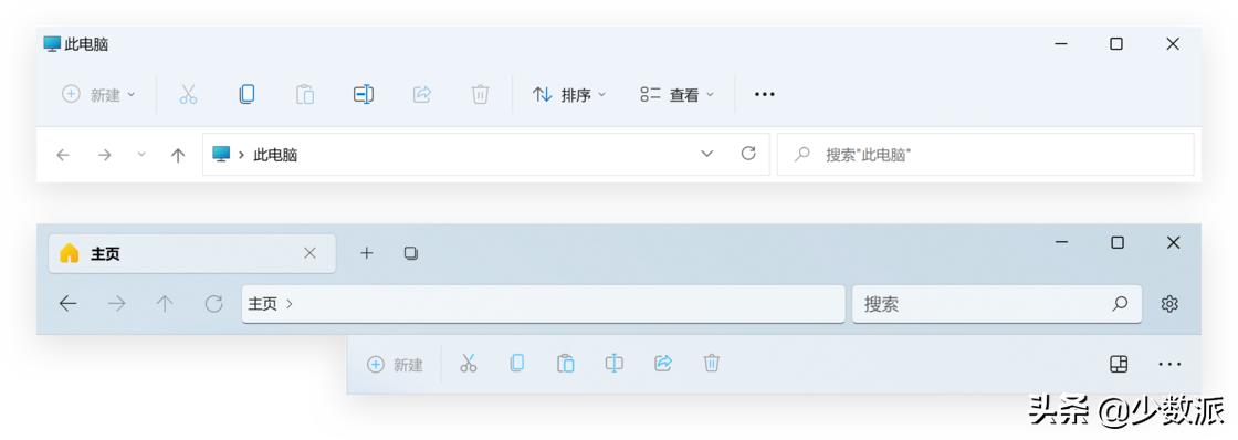 颜值秒杀 Windows 自带文件管理，试试好看又好用 Files