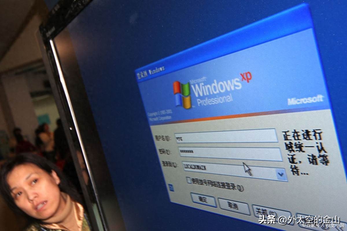 电脑重新安装系统怎么安装