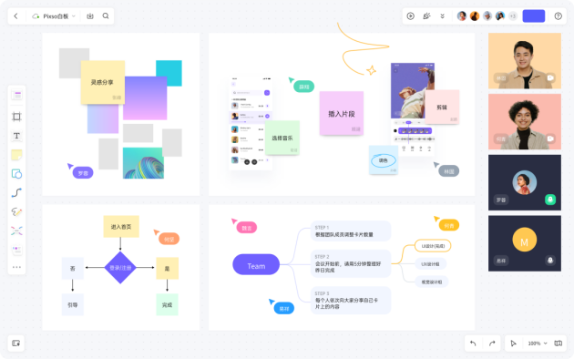 学习效率瞬间翻倍，10款大学生必备学习APP软件！