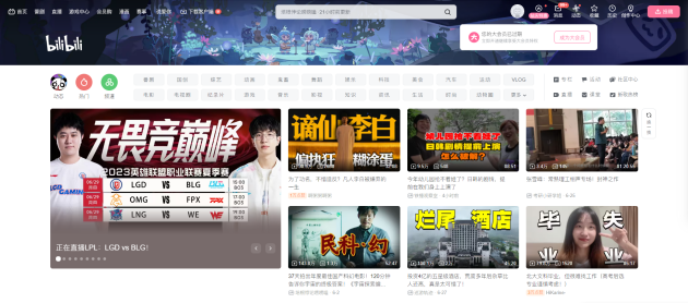 学习效率瞬间翻倍，10款大学生必备学习APP软件！