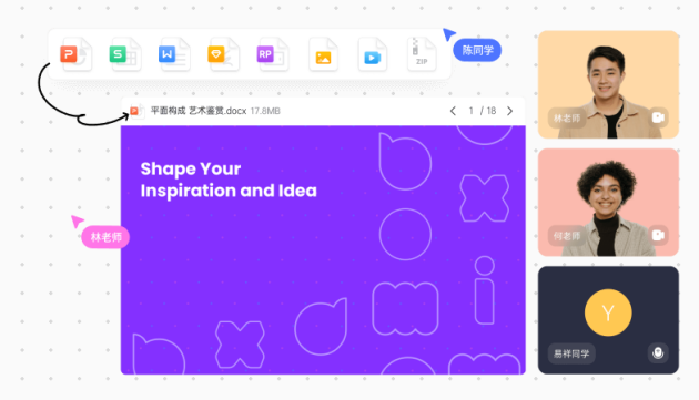 学习效率瞬间翻倍，10款大学生必备学习APP软件！