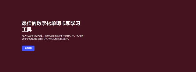学习效率瞬间翻倍，10款大学生必备学习APP软件！