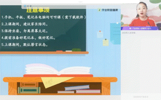 对比六款在线学习App 最好用的竟然是Ta