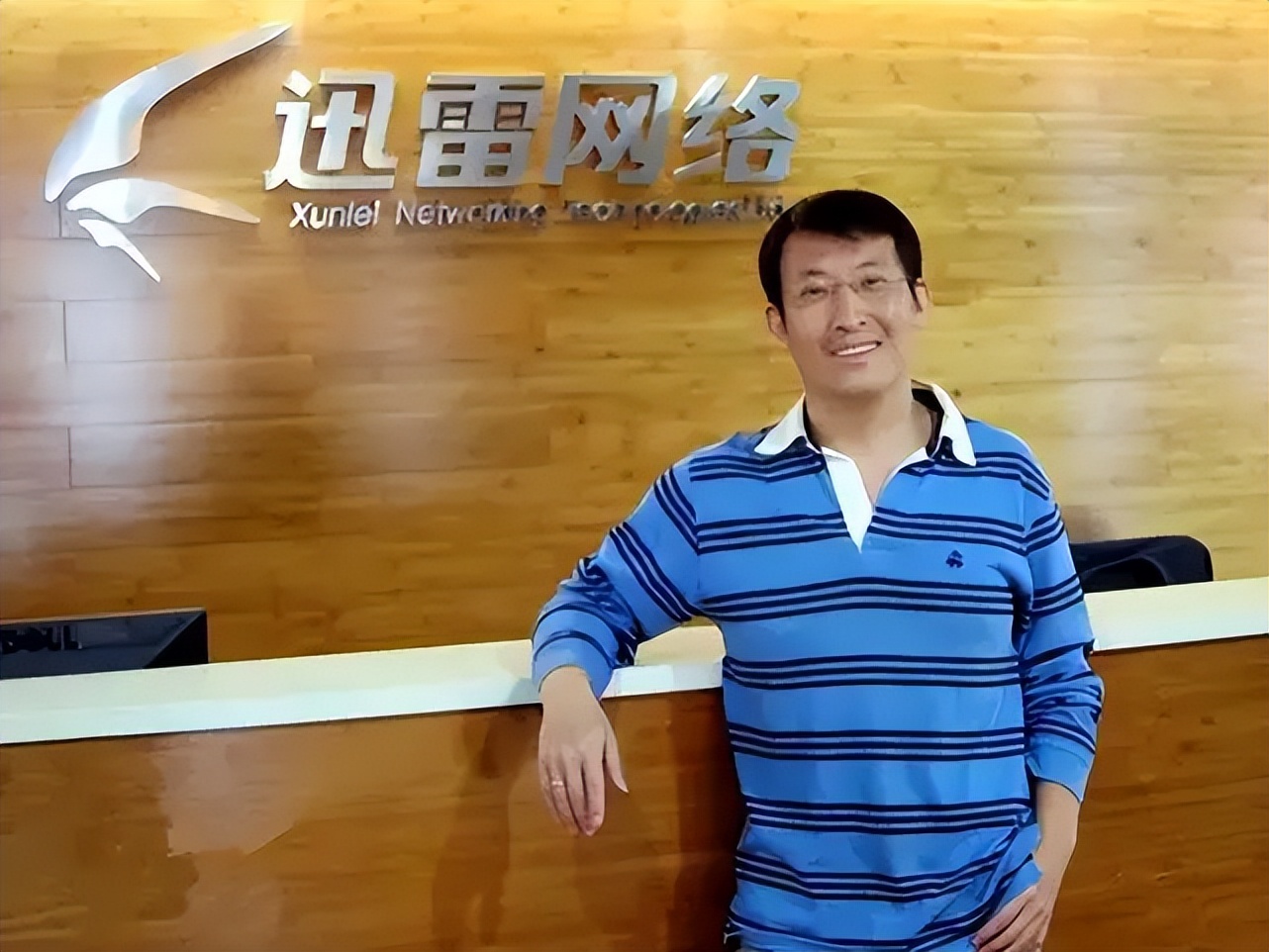 盘点一下那些年，我们用过的下载工具，为何现在都销声匿迹了