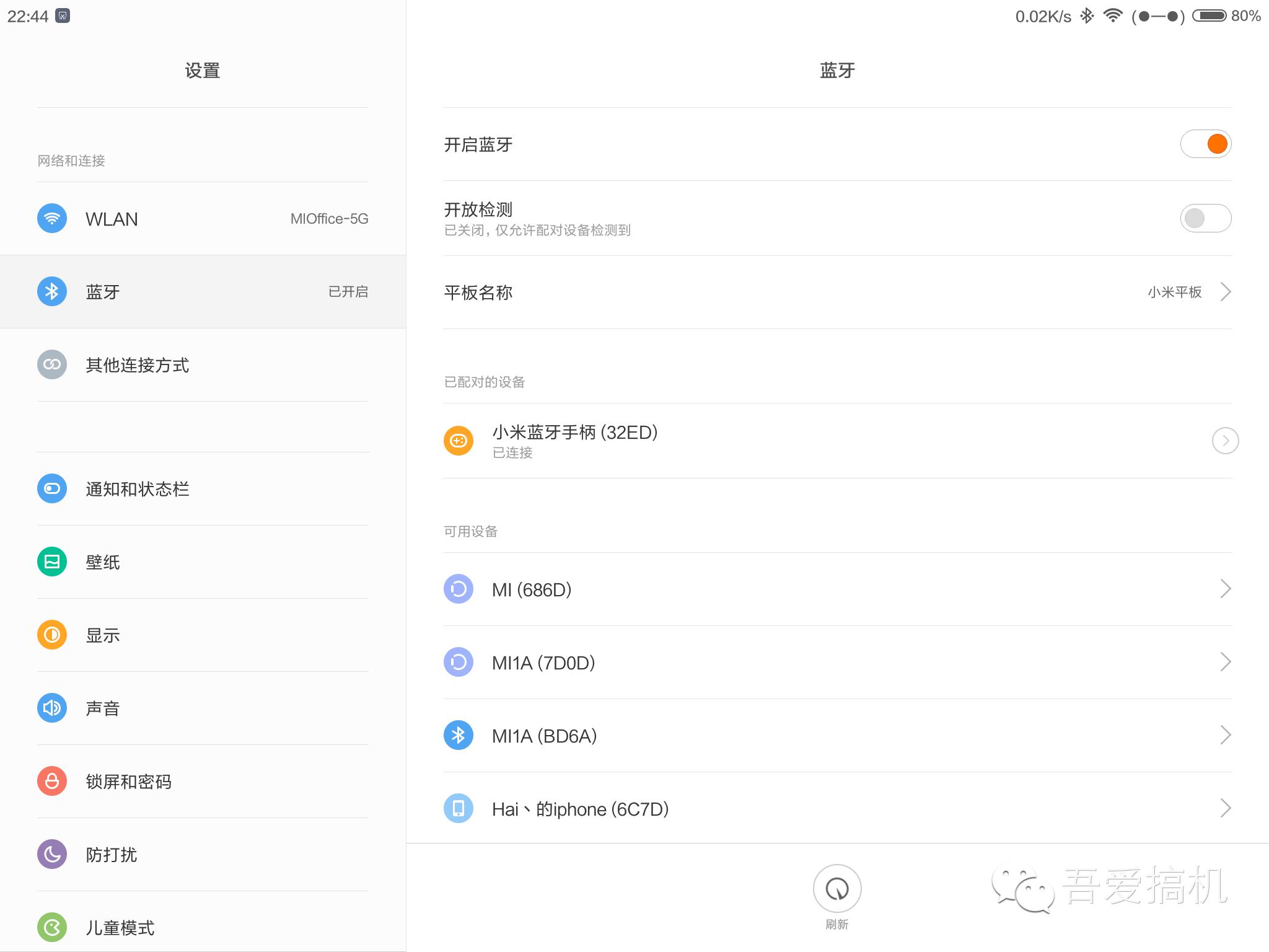 这才叫情怀！拿起你的手机玩经典红白机游戏 零零后永远不会懂！