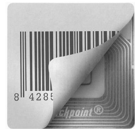 2.2 射频识别技术