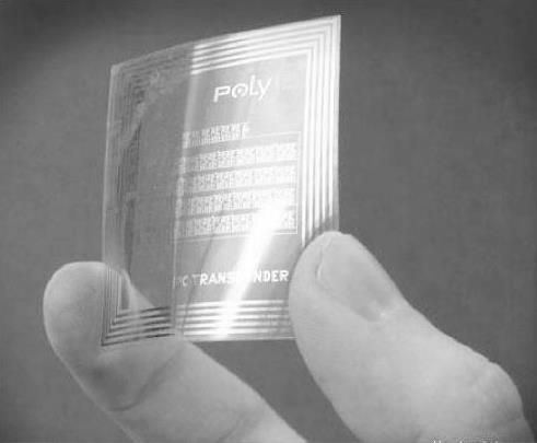 2.2 射频识别技术