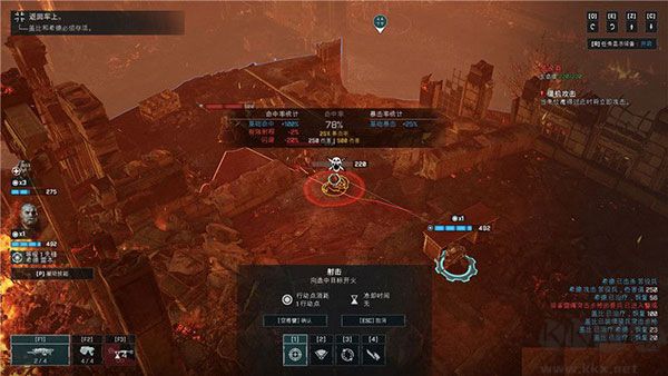 战争机器:战术小队中文版 v1.0.0