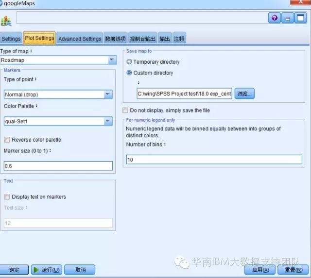 SPSS Modeler与Google地图的完美结合