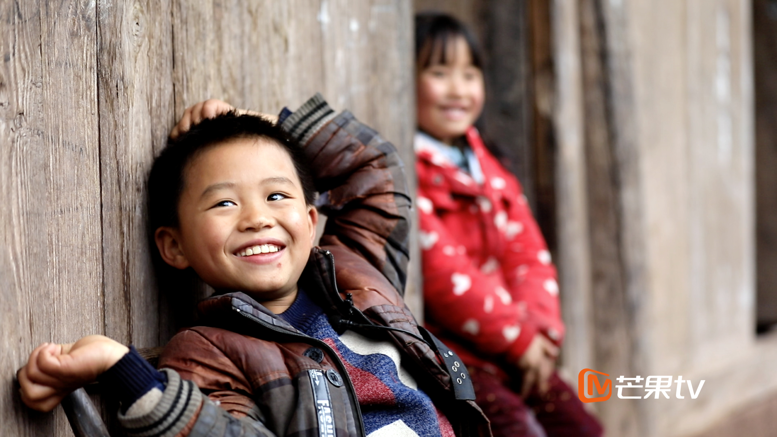 芒果TV《变形计》明日首播 城市少年被农村妹妹“整哭”