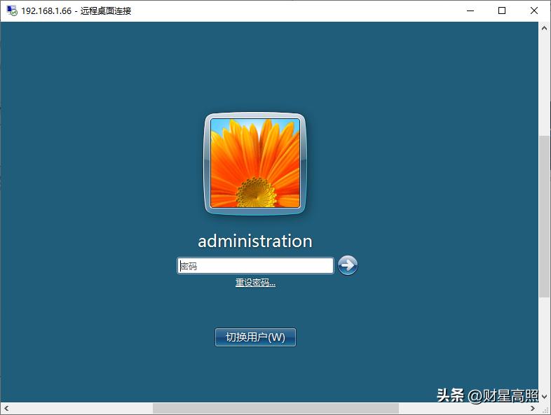 诊断工具，查看电脑配置信息