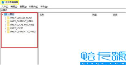 电脑文件替换后怎么找回原文件(教你两种技巧助你轻松还原)
