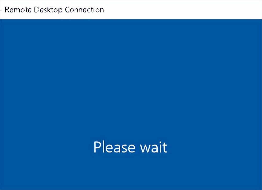 Windows RDP远程桌面登录(mstsc)卡死显示请稍候的画面的解决办法
