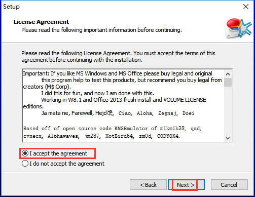 KMS激活工具 最新版