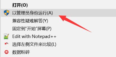 KMS激活工具体积小巧纯净,它支持本地