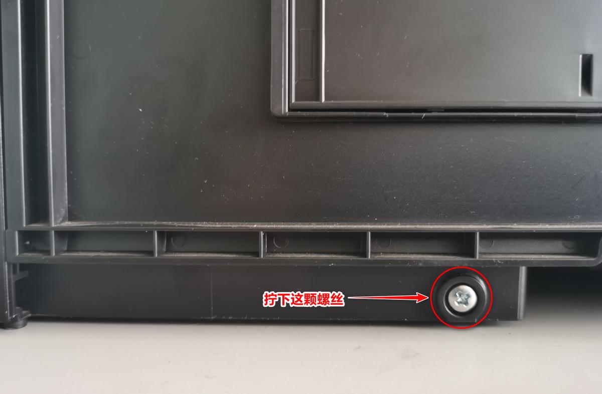 EPSON喷墨打印机L360资料及维修一例