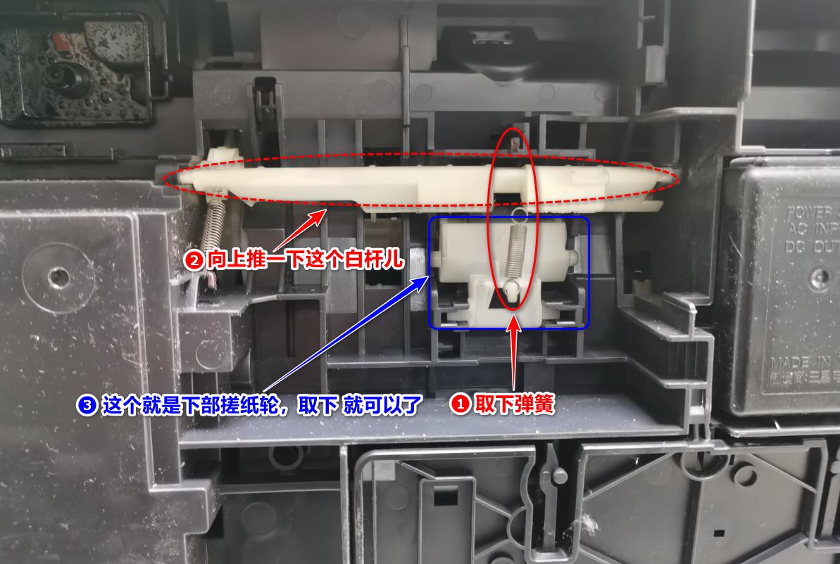 EPSON喷墨打印机L360资料及维修一例