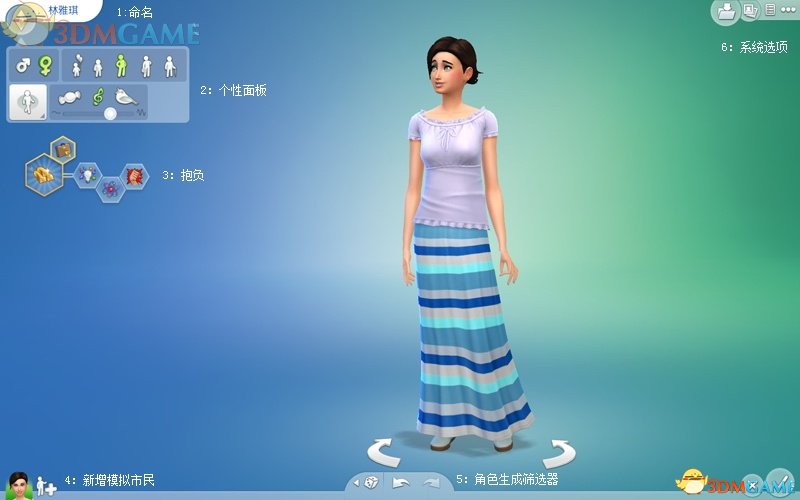 《模拟人生4》 图文全教程攻略宝典 从入门到精通