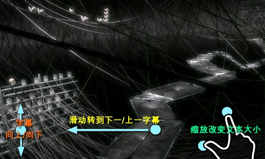 MX Player去广告免升级版 简体中文版v1.85.4