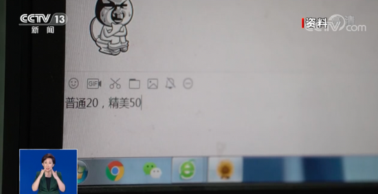 注意!这7个场所极易被偷拍,家庭摄像头也能被破解