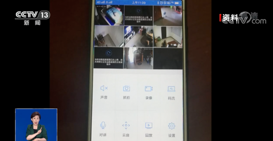 注意!这7个场所极易被偷拍,家庭摄像头也能被破解