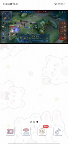 mx播放器无广告专业版